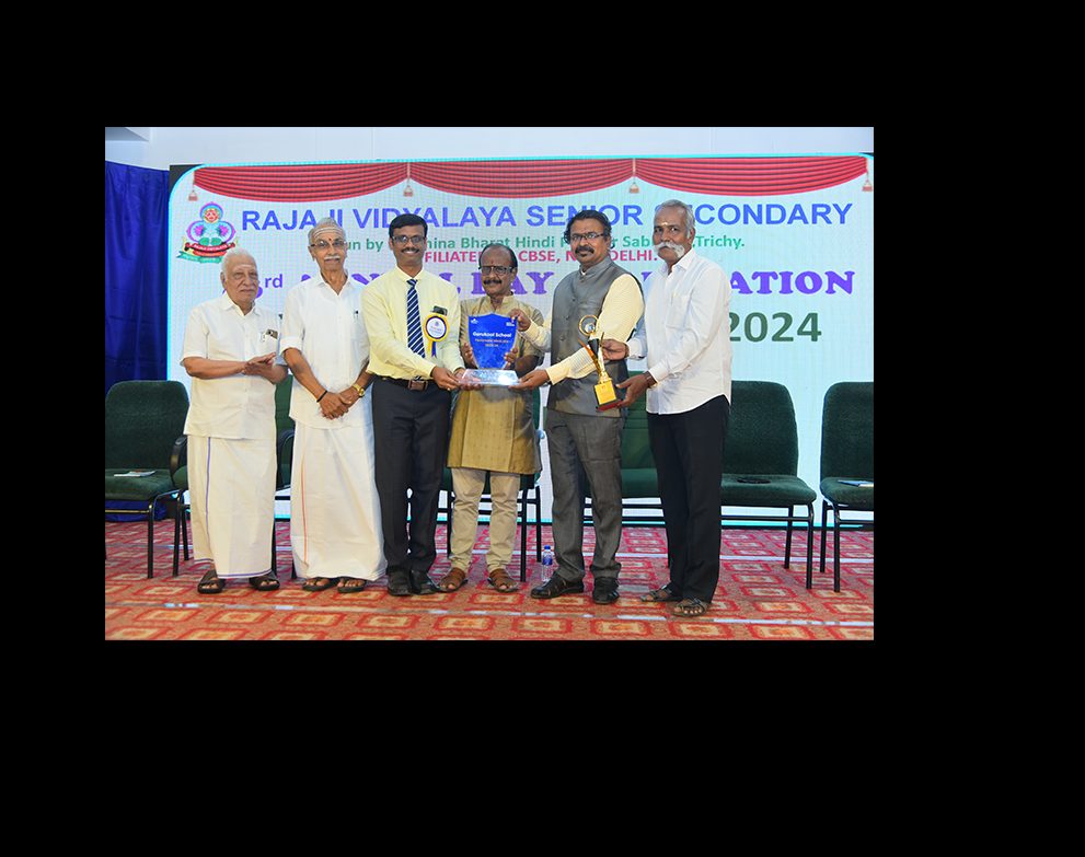 Rajaji Vidyalaya Senior Secondary photo