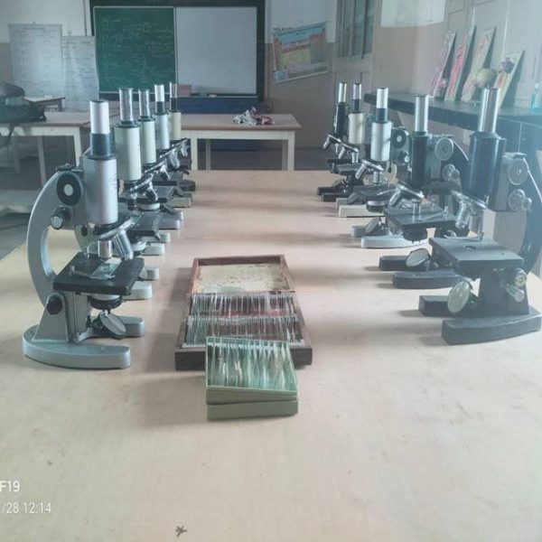 Mahatma Gandhi Centenary Vidyalaya photo