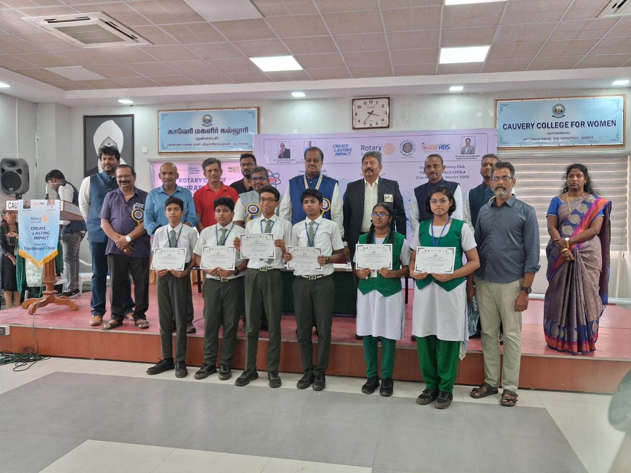 RSK Higher Secondary School photo
