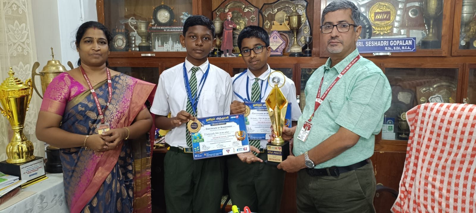 RSK Higher Secondary School photo