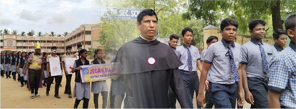 Jegan Matha Matriculation Higher Secondary School photo