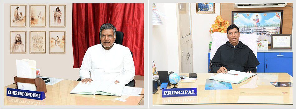 Jegan Matha Matriculation Higher Secondary School photo
