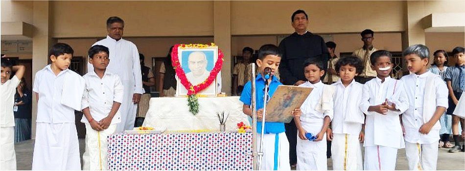 Jegan Matha Matriculation Higher Secondary School photo