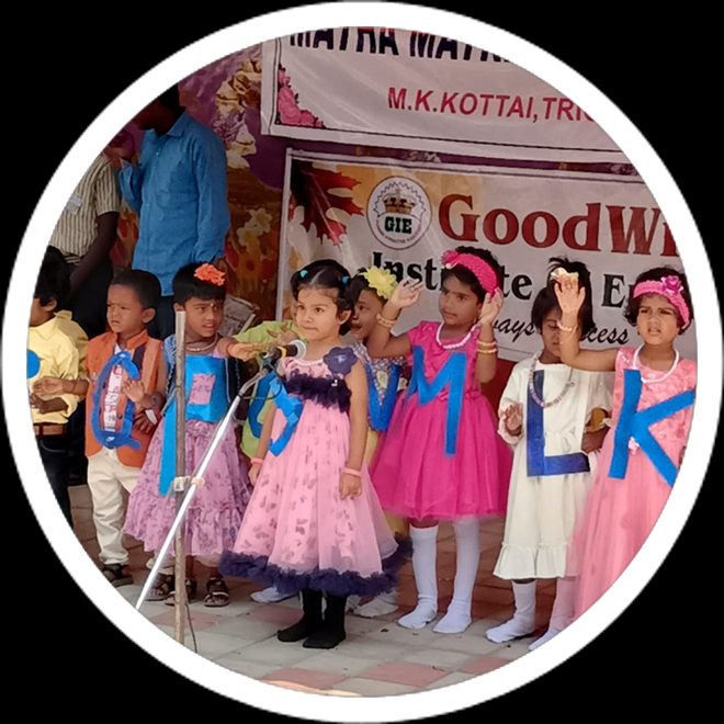 Matha Matriculation School campus