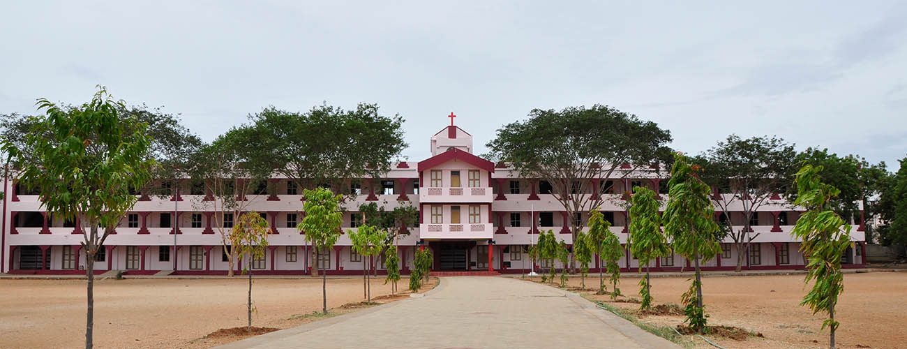 Ponniah Higher Secondary School campus
