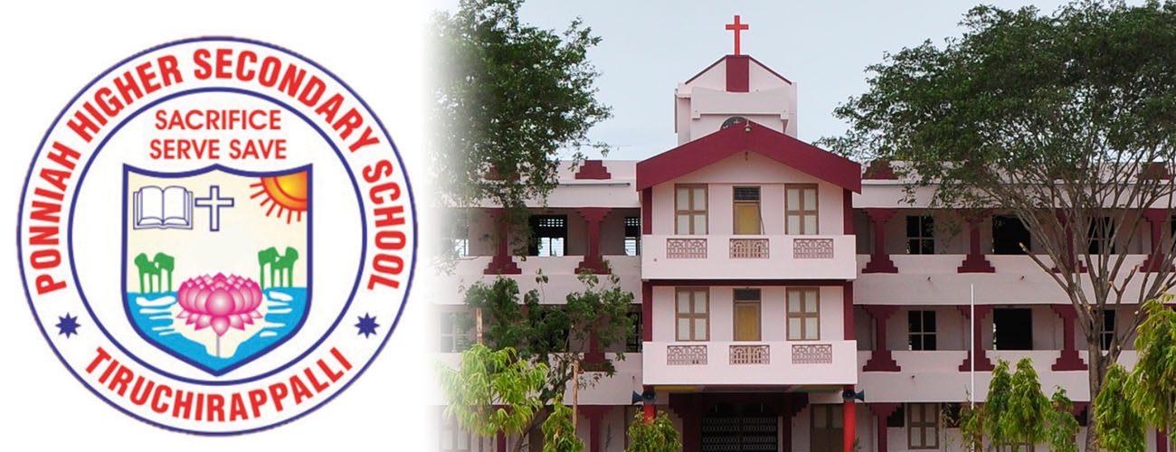 Ponniah Higher Secondary School photo