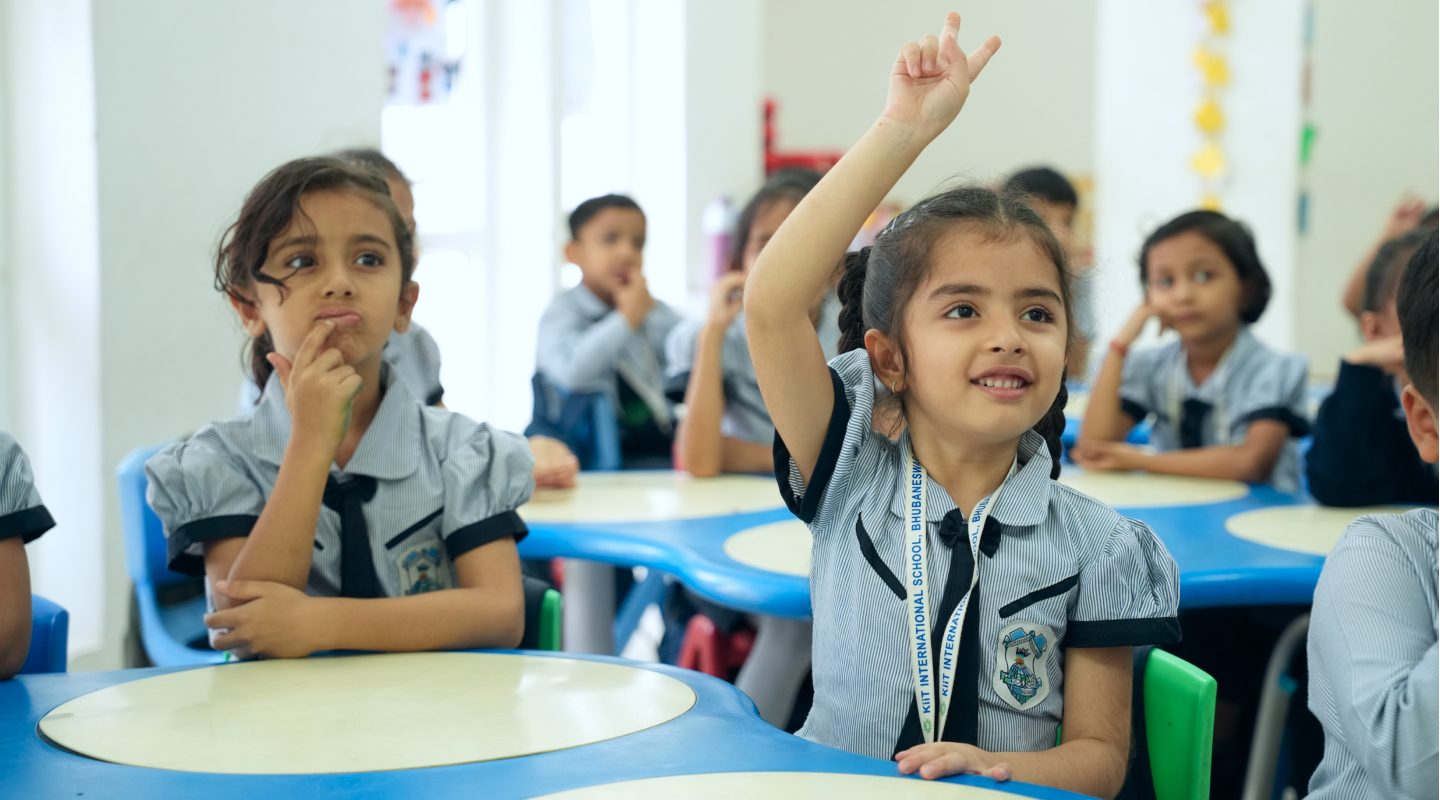 KiiT International School photo