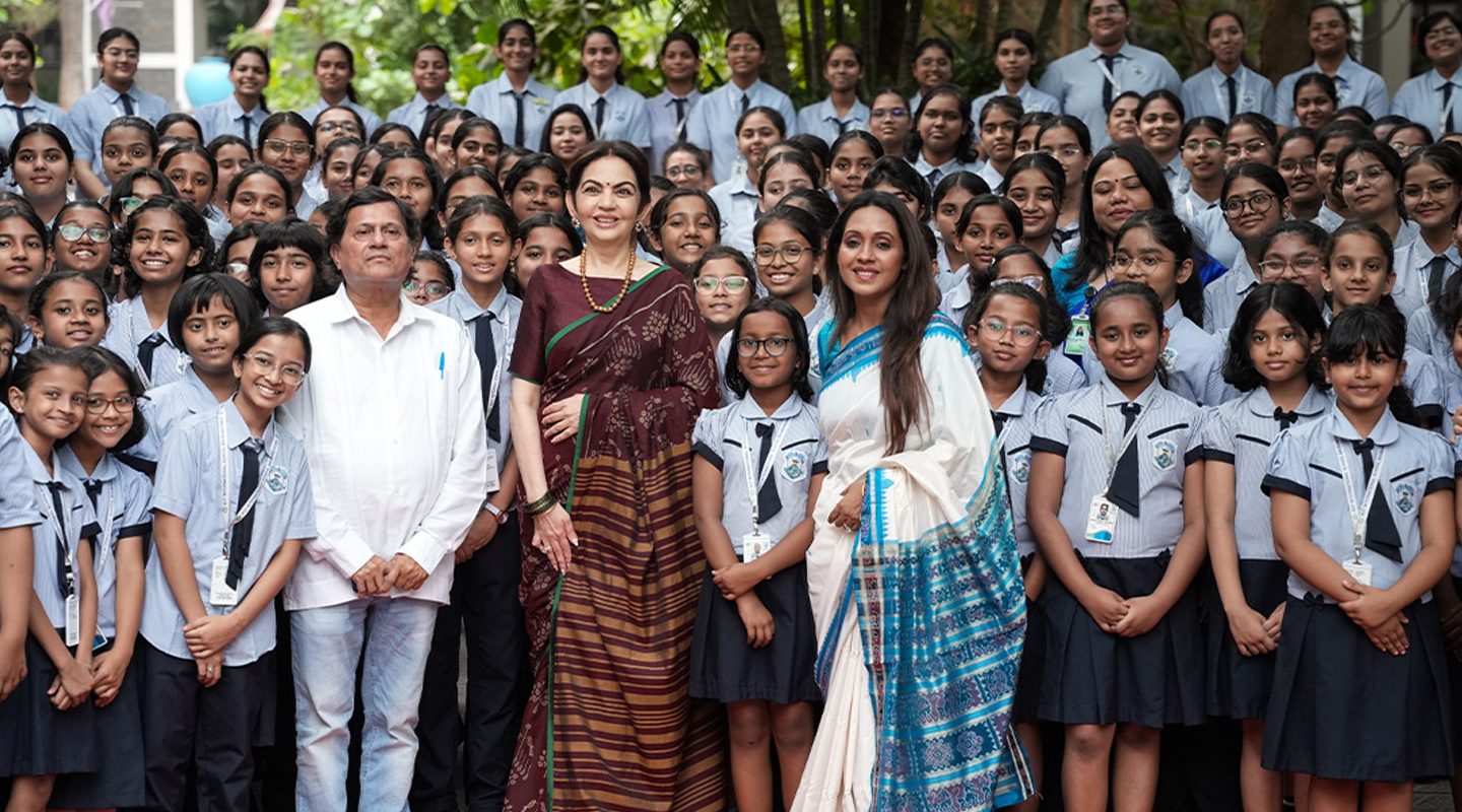 KiiT International School photo