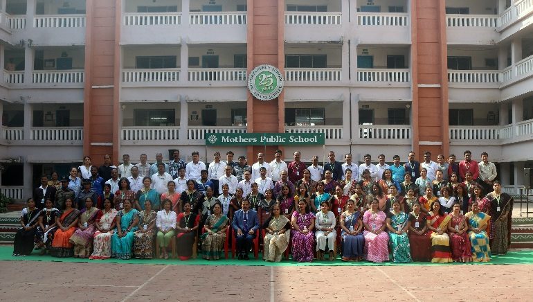 Mother's Public School, Khandagiri campus