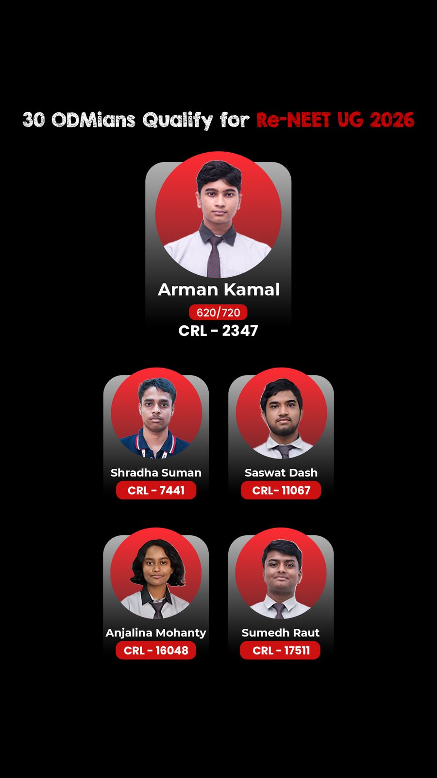 ODM Public School photo