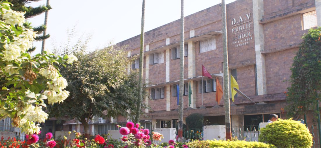 D.A.V. Public School, Unit-VIII campus photo