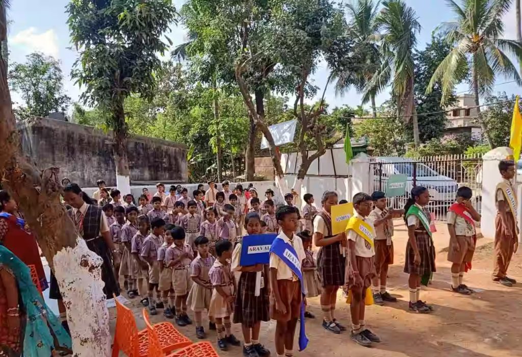 D.A.V. Public School, Pallaspalli photo