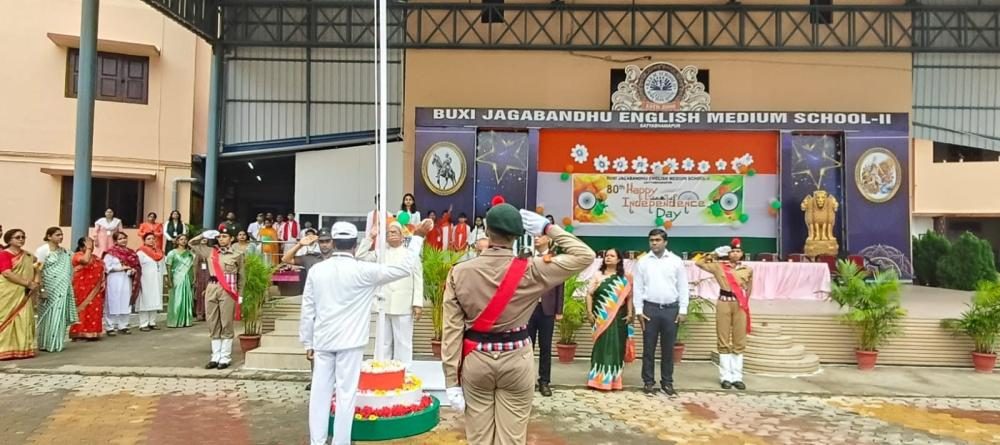 Buxi Jagabandhu English Medium School-II photo