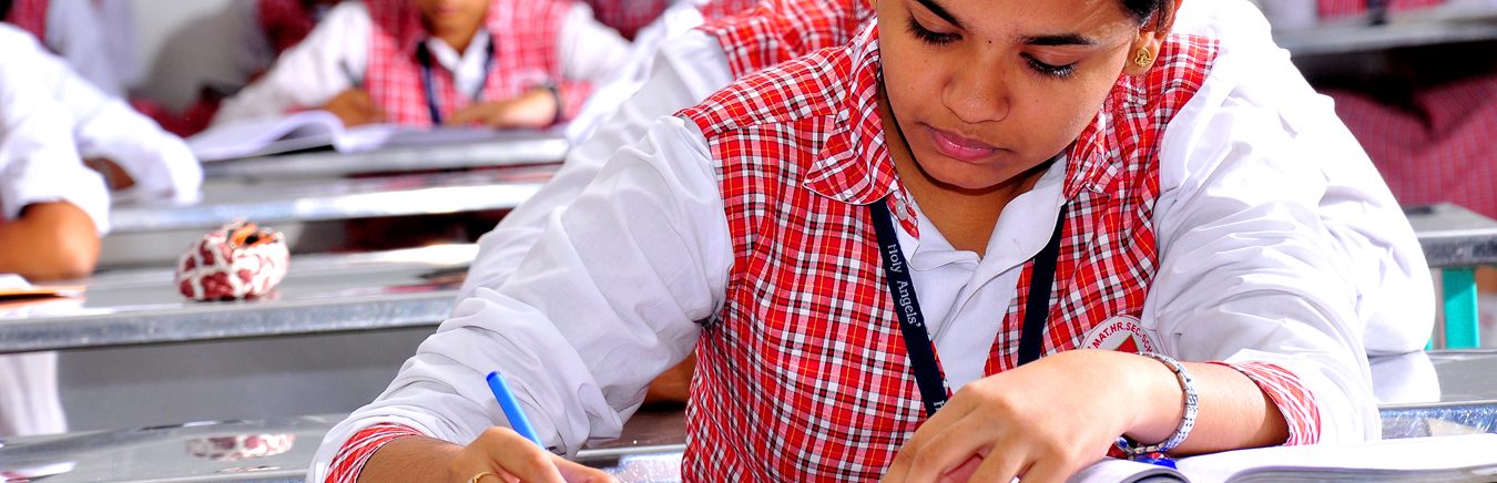 Holy Angels' Matric Hr. Sec. School campus