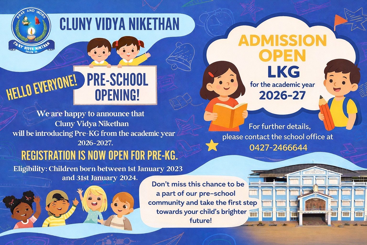 Cluny Vidya Nikethan photo
