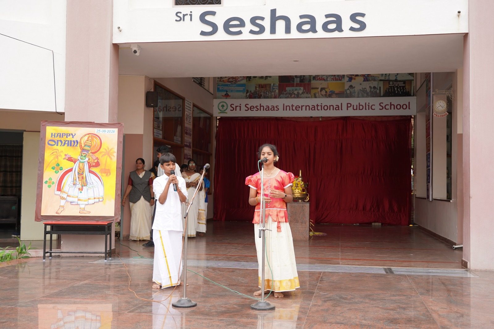 Sri Seshaas International Public School photo