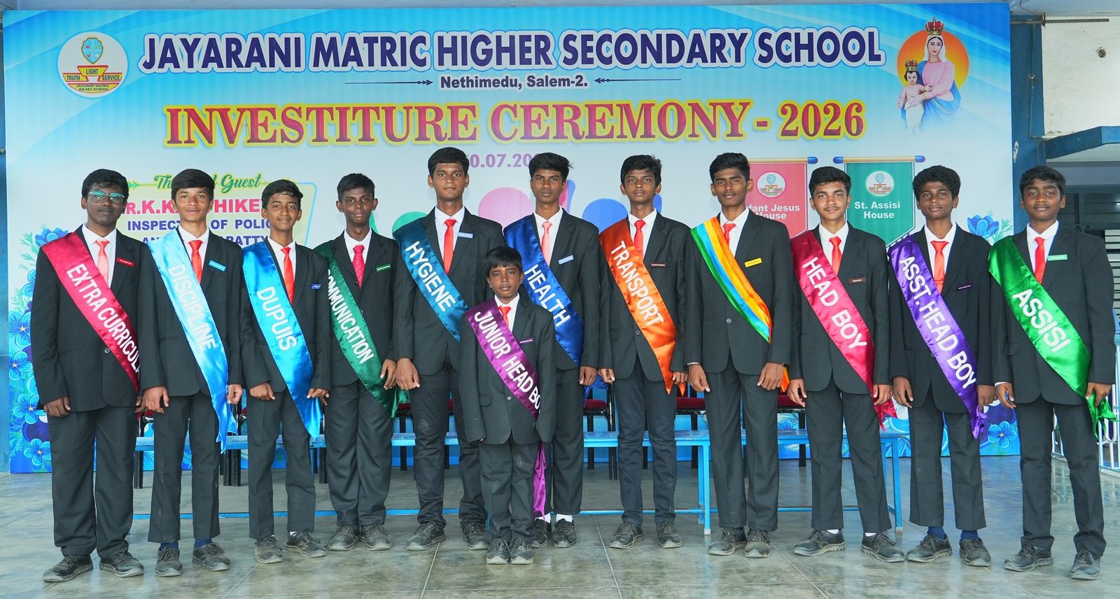 Jayarani Matriculation Higher Secondary School photo