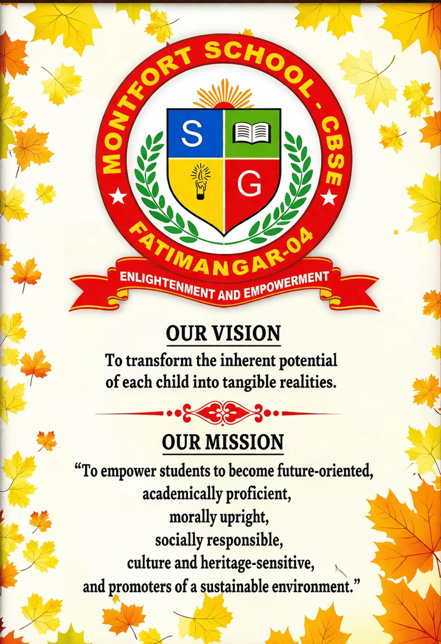 Montfort School photo