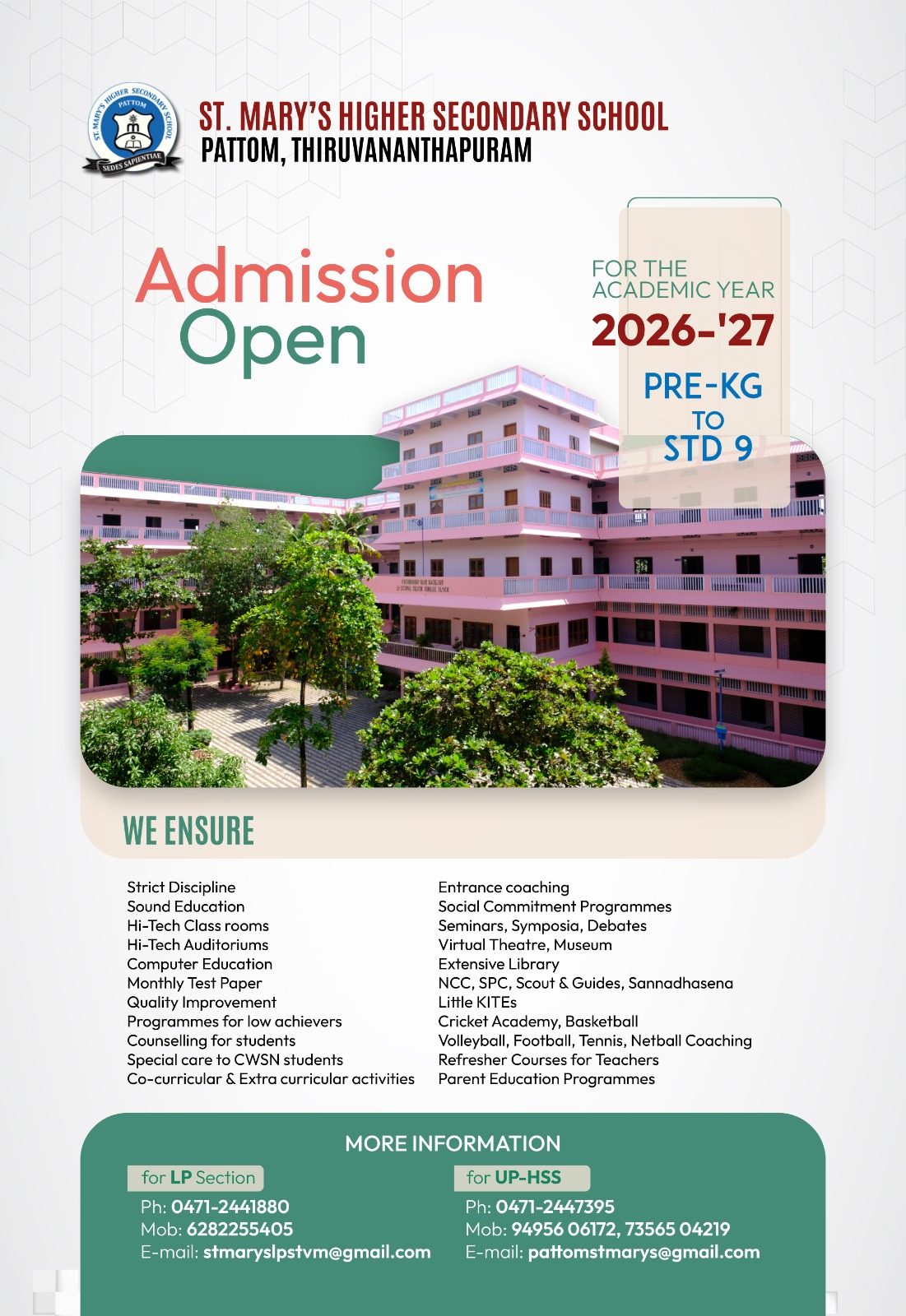 St. Mary's Higher Secondary School campus photo