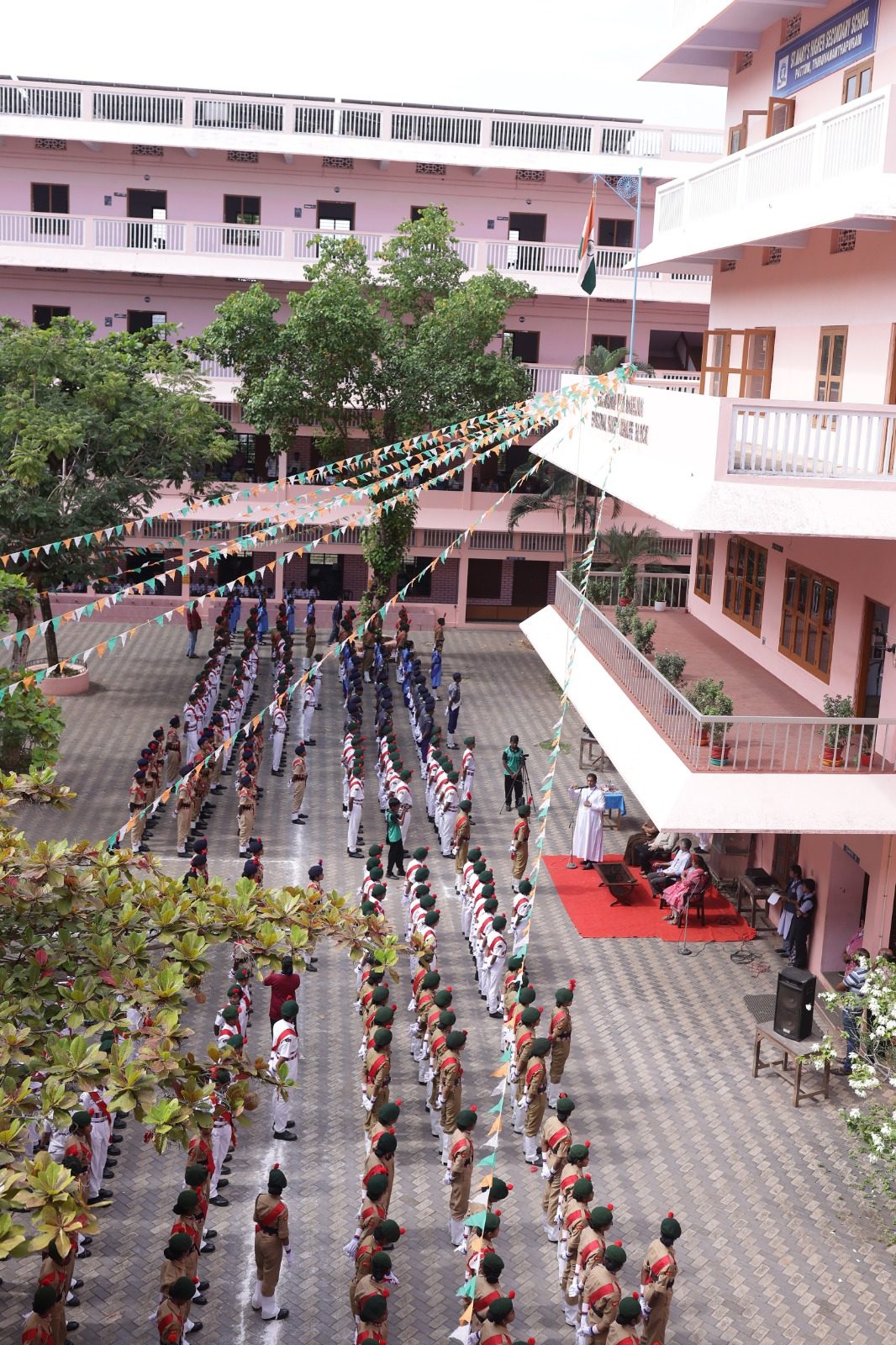 St. Mary's Higher Secondary School photo