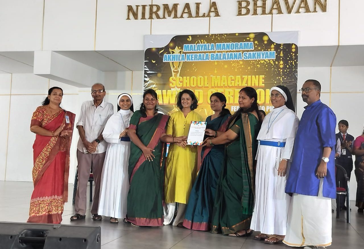 St. Thomas Higher Secondary School campus