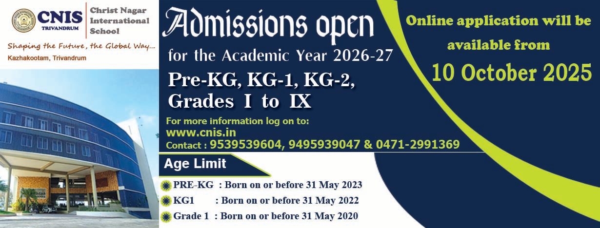 Christ Nagar International School campus