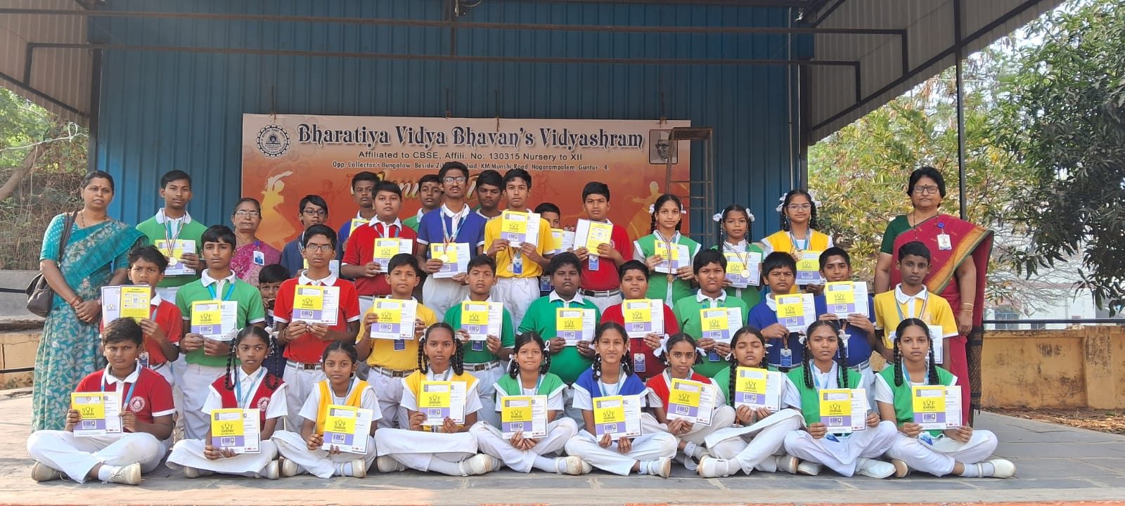 Bharatiya Vidya Bhavan's Vidyashram photo