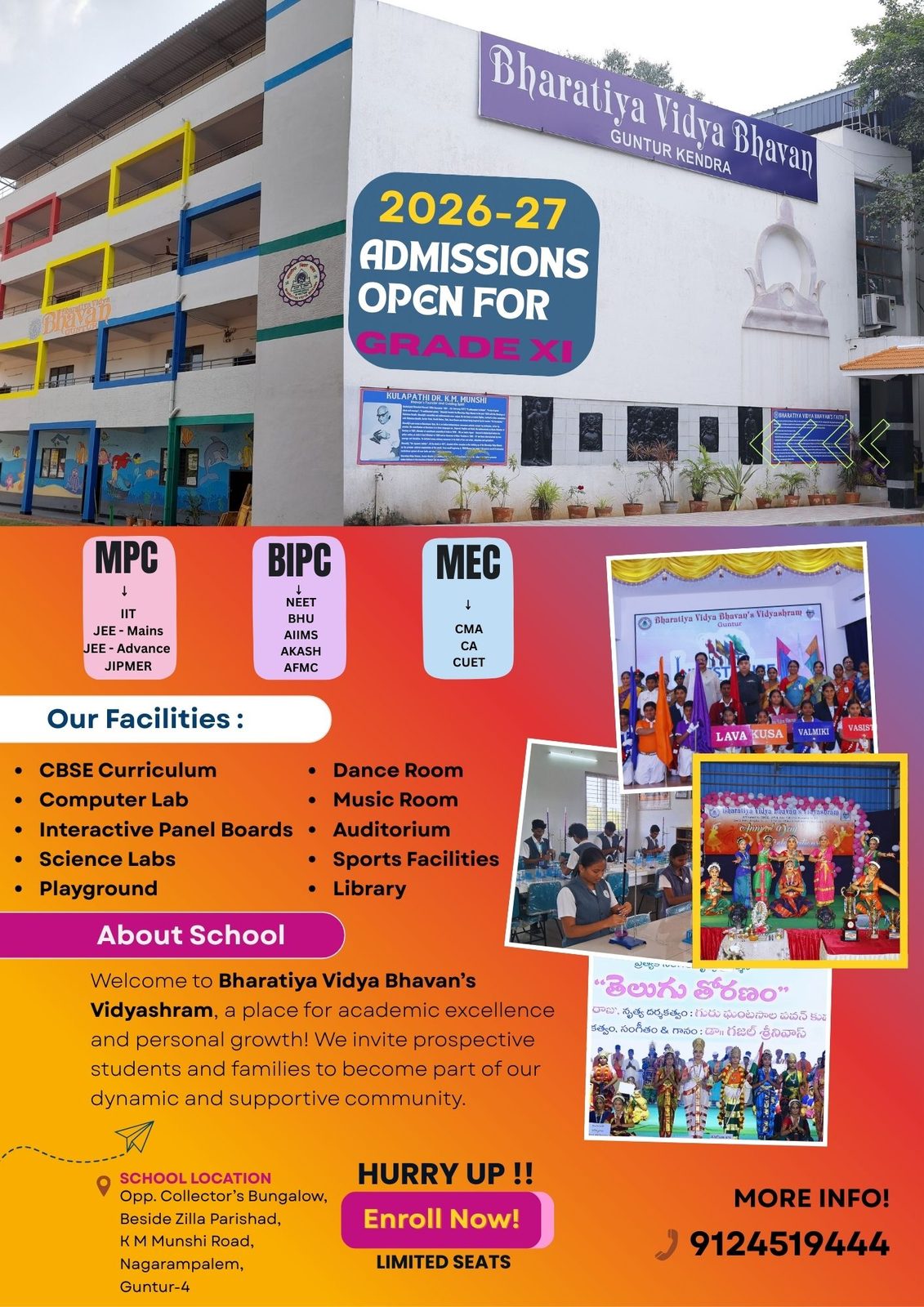 Bharatiya Vidya Bhavan's Vidyashram campus photo