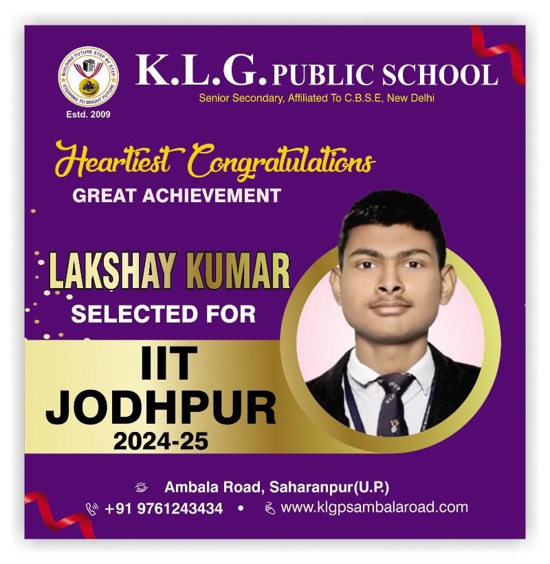 K.L.G. Public School, Ambala Road photo