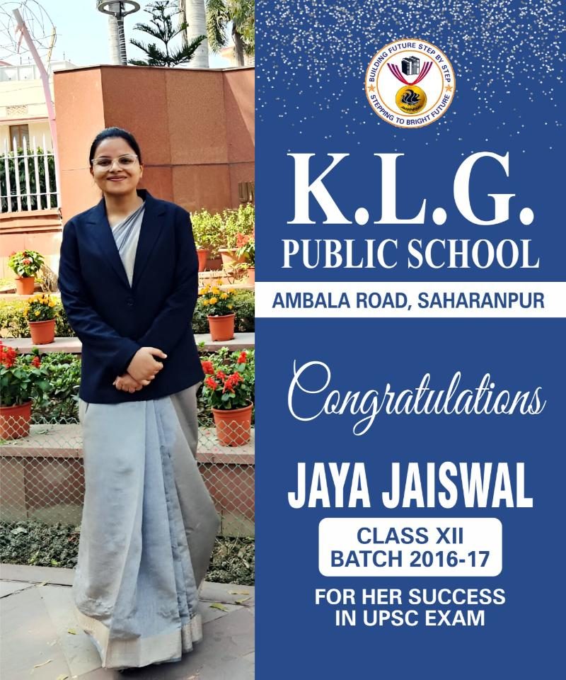 K.L.G. Public School, Ambala Road photo