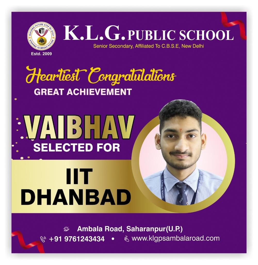 K.L.G. Public School, Ambala Road campus photo