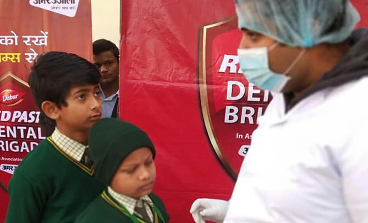Bajaj International School photo