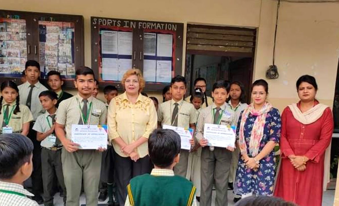 Bajaj International School photo
