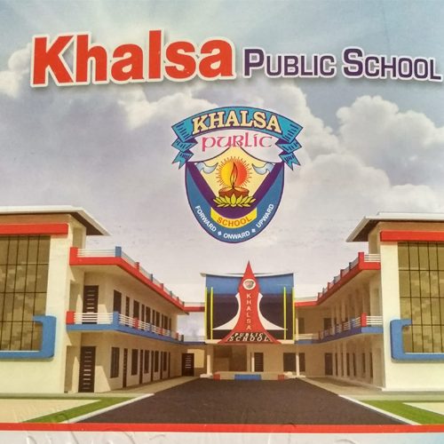 Khalsa Public School, Saharanpur campus