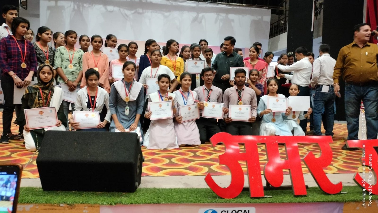 Khalsa Public School, Saharanpur photo