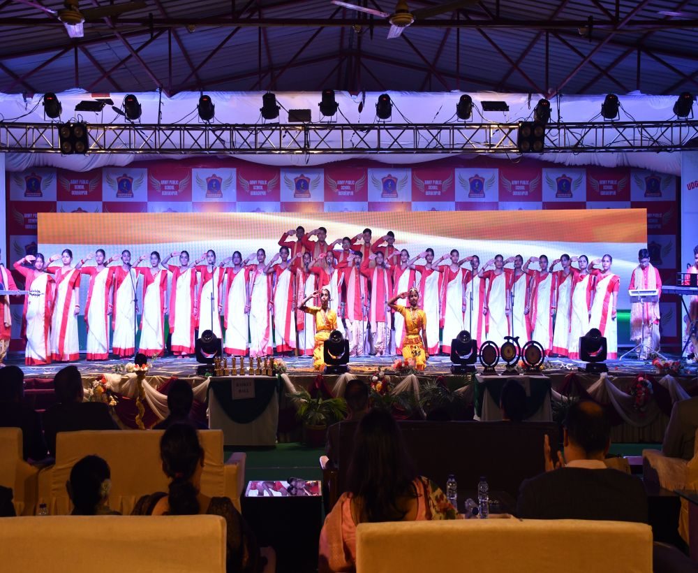 Army Public School, Kunraghat photo