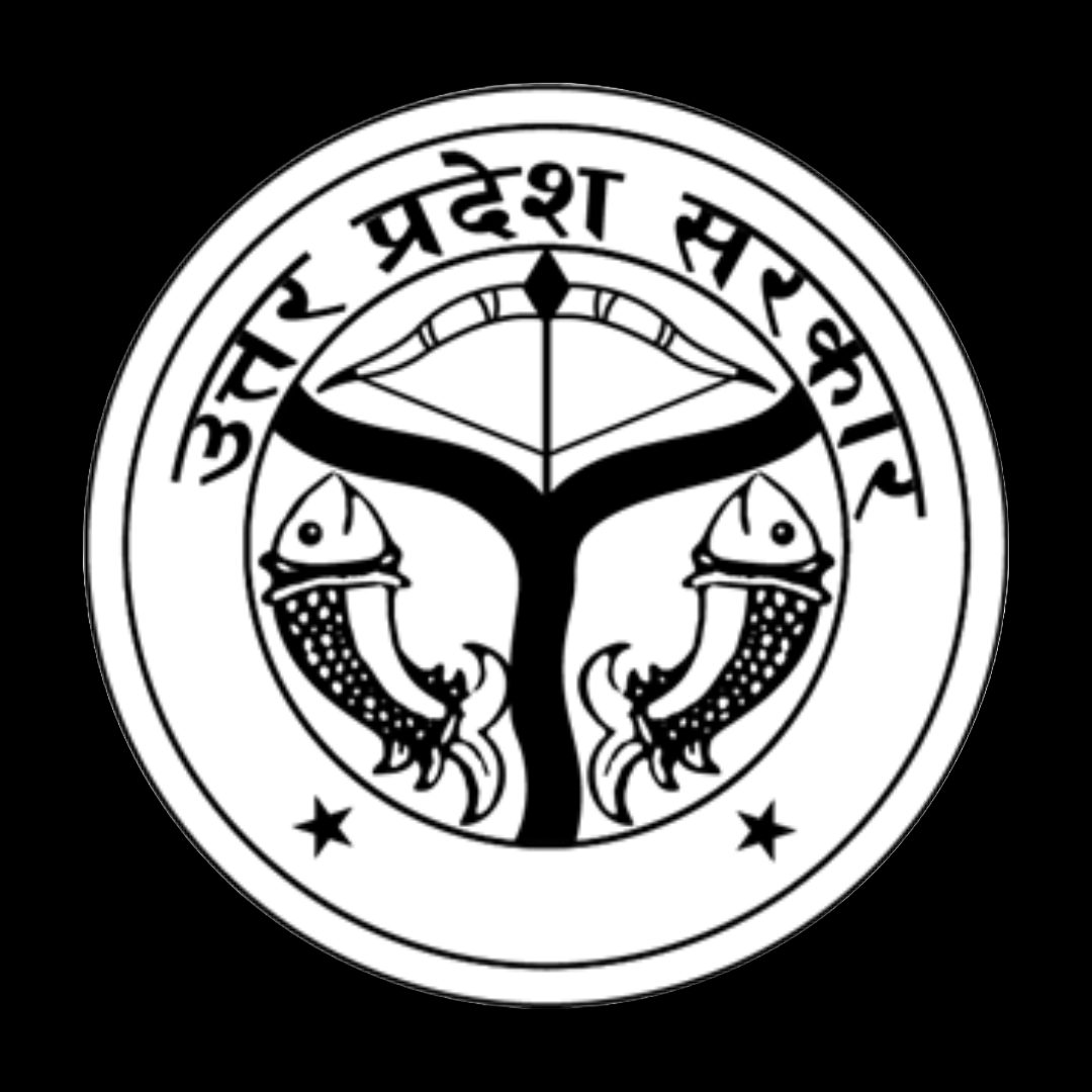Government Jubilee Inter College, Gorakhpur