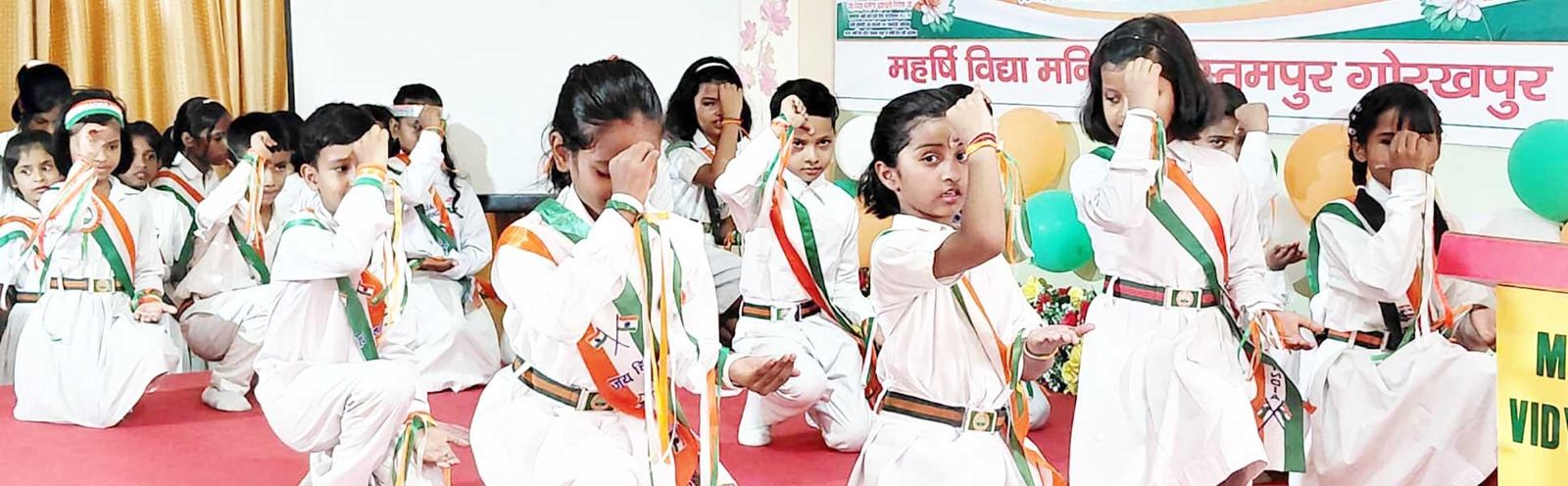 Maharishi Vidya Mandir, Gorakhpur photo