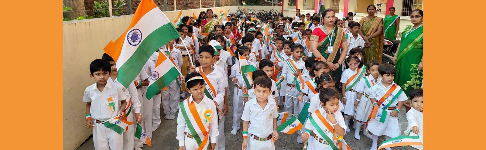 Maharishi Vidya Mandir, Gorakhpur photo