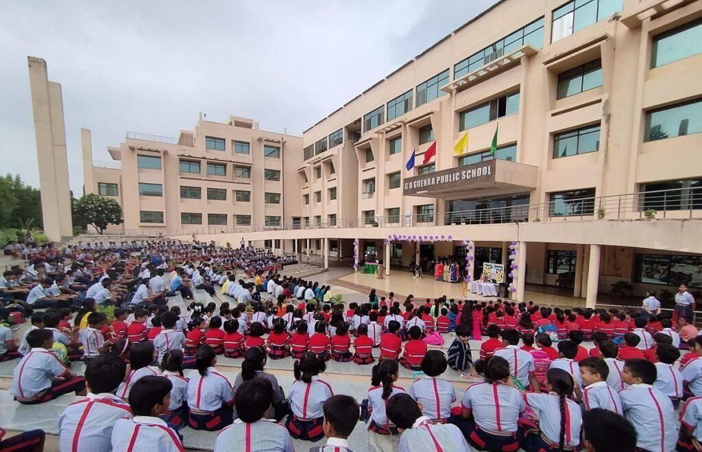 G.D. Goenka Public School, Gorakhpur photo