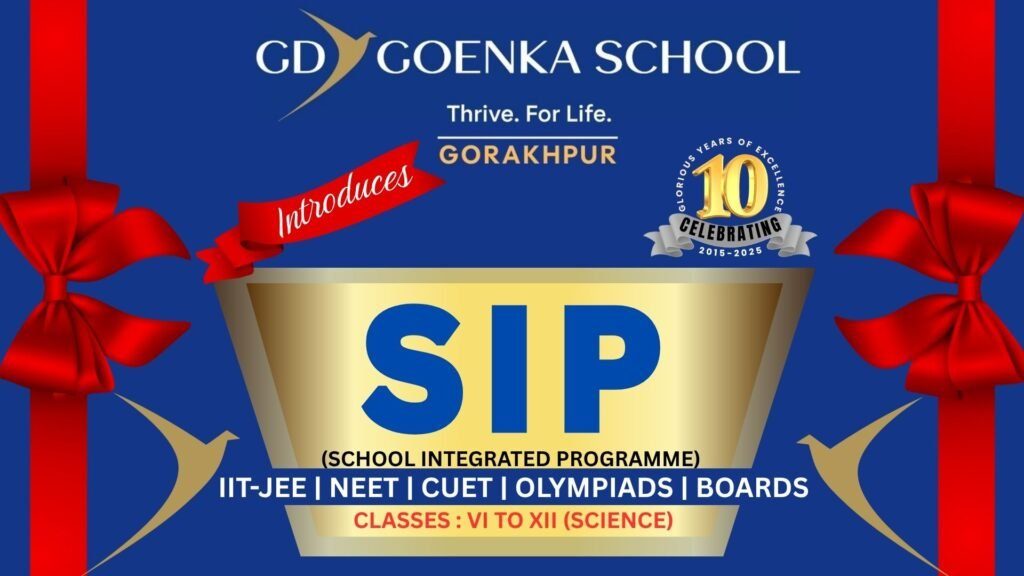 G.D. Goenka Public School, Gorakhpur photo