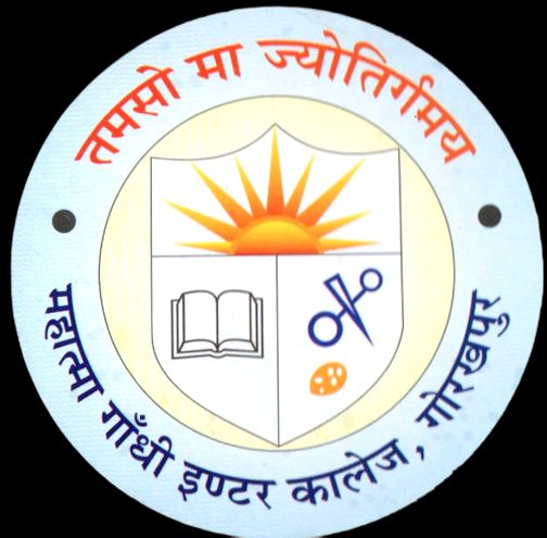 Mahatma Gandhi Inter College