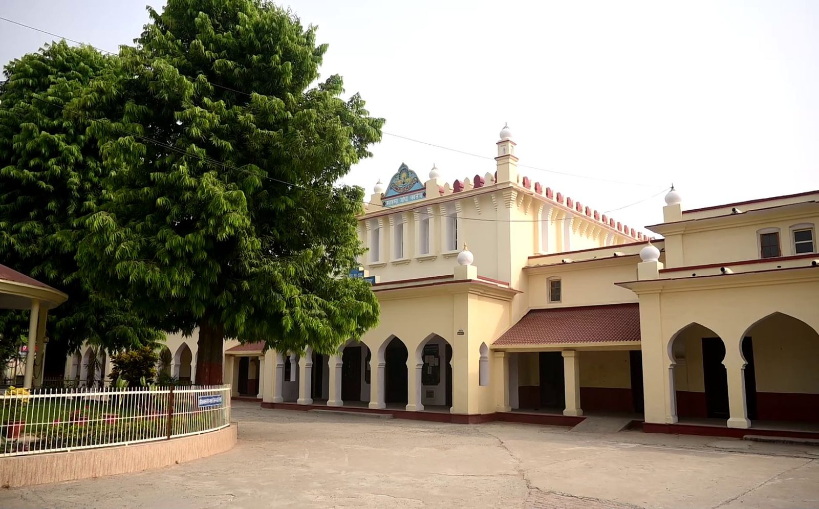 Mahatma Gandhi Inter College photo