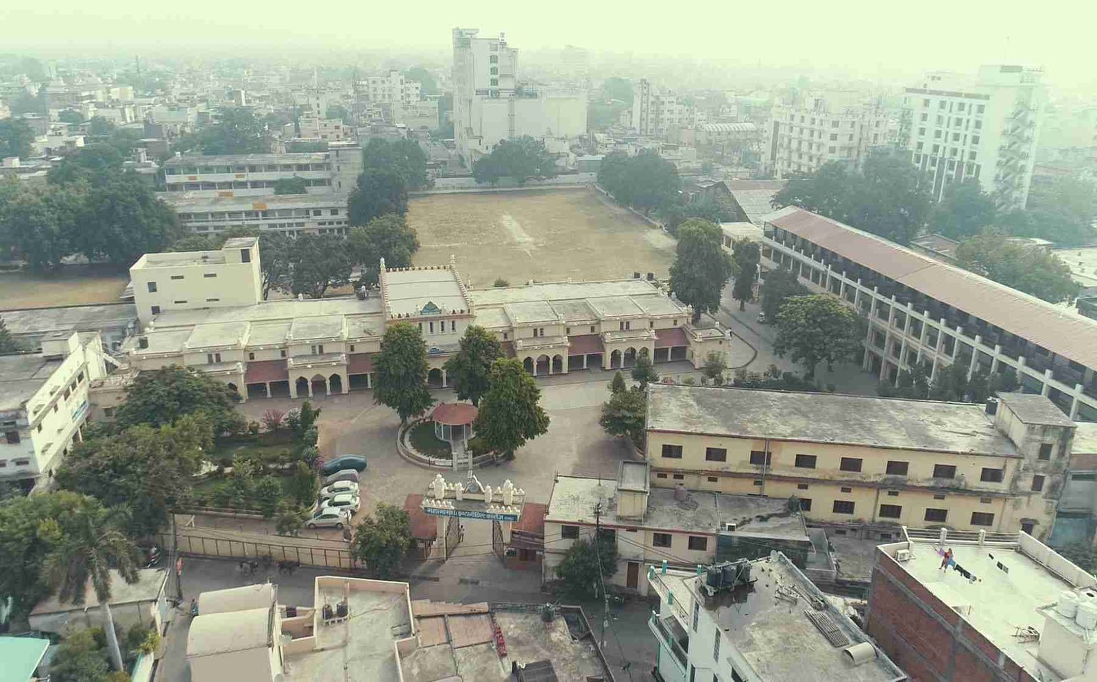 Mahatma Gandhi Inter College photo