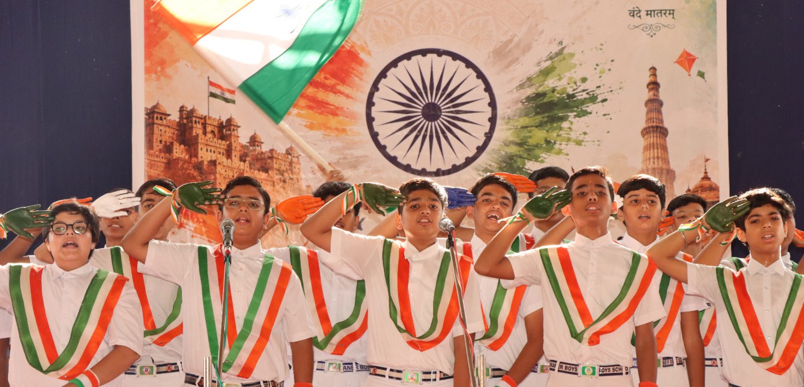 Bikaner Boys School campus