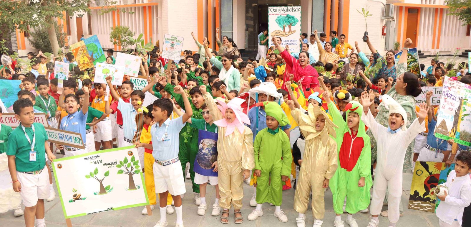 Bikaner Boys School photo