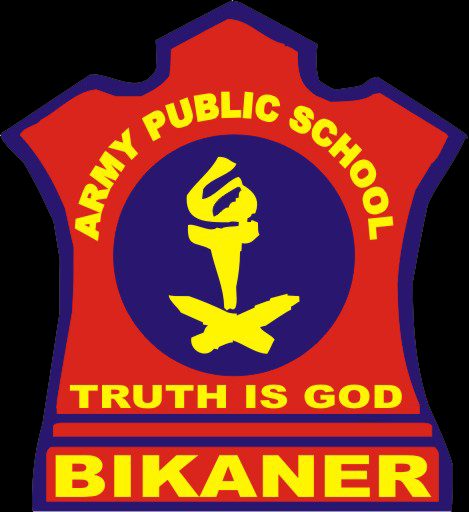 Army Public School, Bikaner