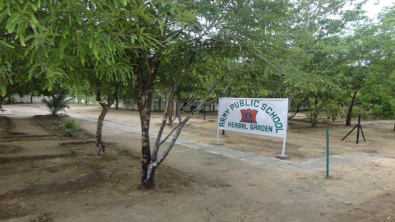 Army Public School, Bikaner photo