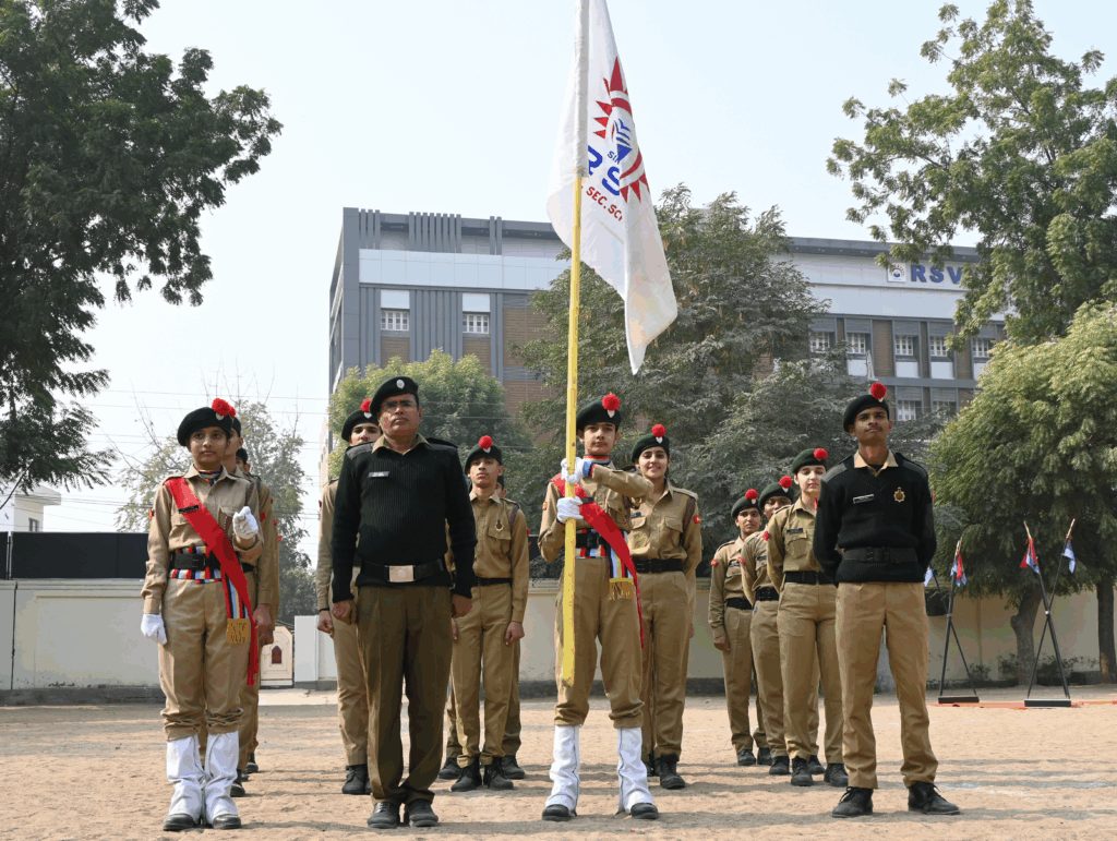 R.S.V. School campus photo
