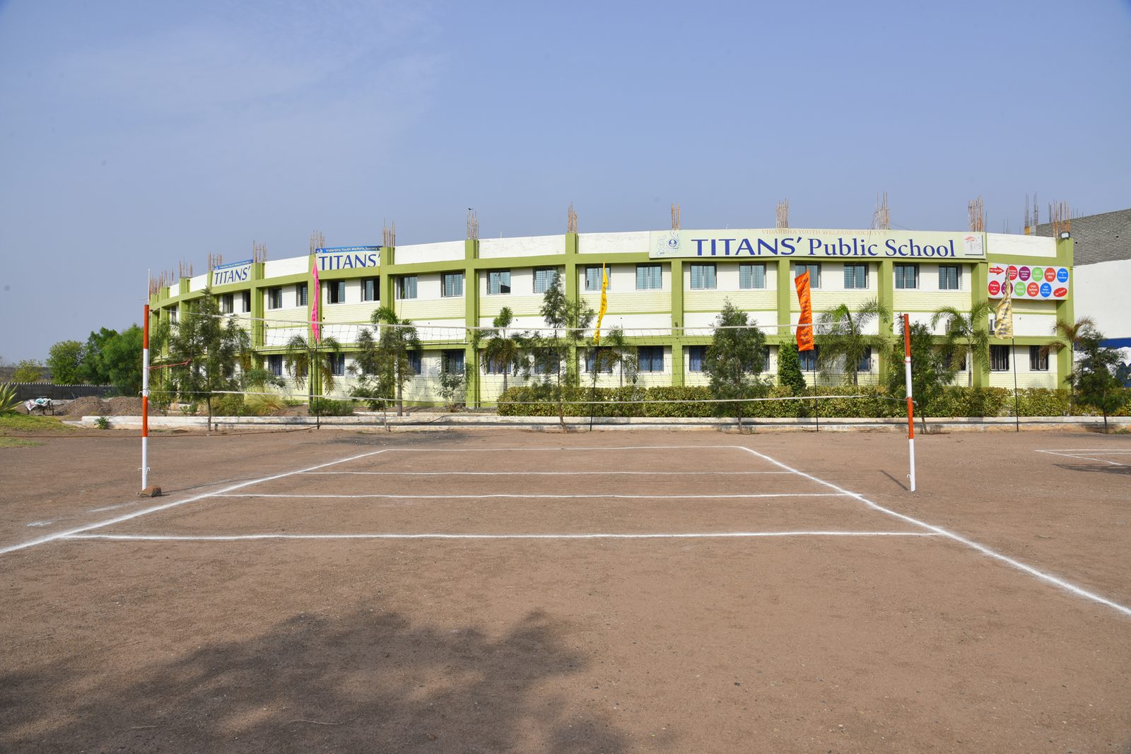Titans' Public School, Amravati photo